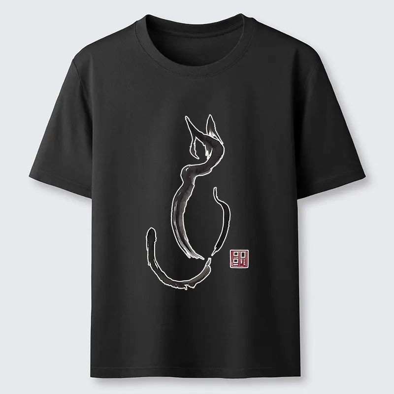 Tokyo-Tiger Minimalist Cat Ink Classic T-Shirt