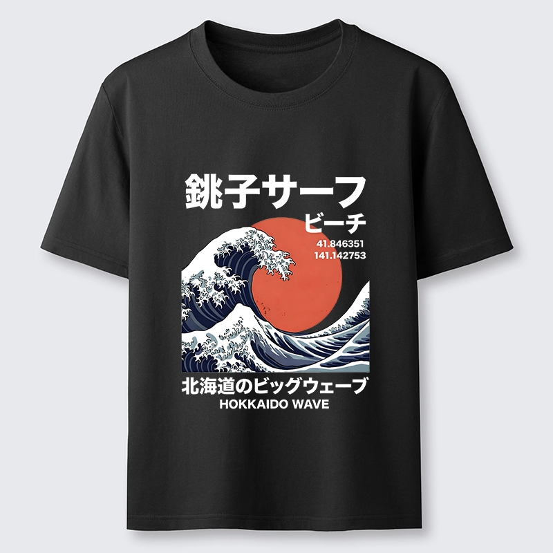 Tokyo-Tiger Hokkaido Wave Poster Classic T-Shirt