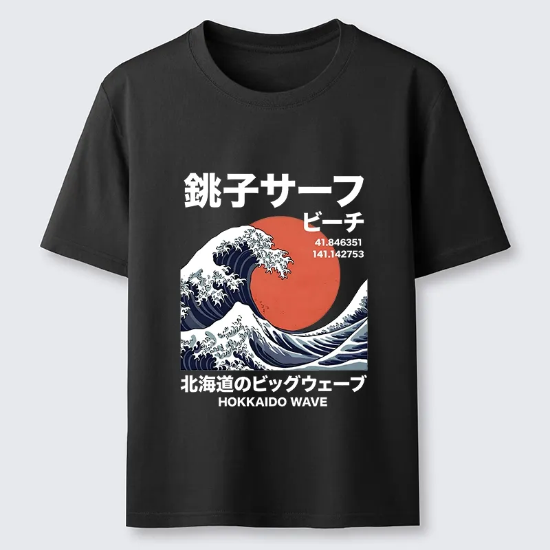 Tokyo-Tiger Hokkaido Wave Poster Classic T-Shirt