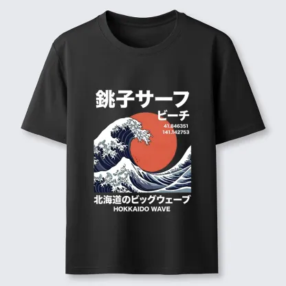 Tokyo-Tiger Hokkaido Wave Poster Classic T-Shirt