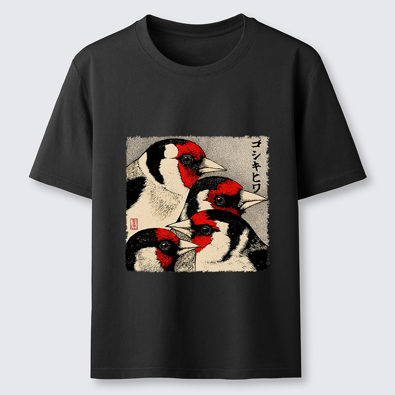 Tokyo-Tiger Stillness Of The Goldfinch Classic T-Shirt