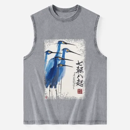 Tokyo-Tiger Wings That Never Yield Washed Tank