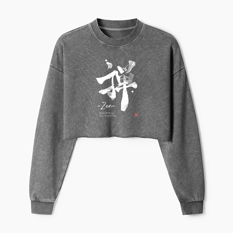 Tokyo-Tiger Zen Texts Washed Crop Sweatshirt