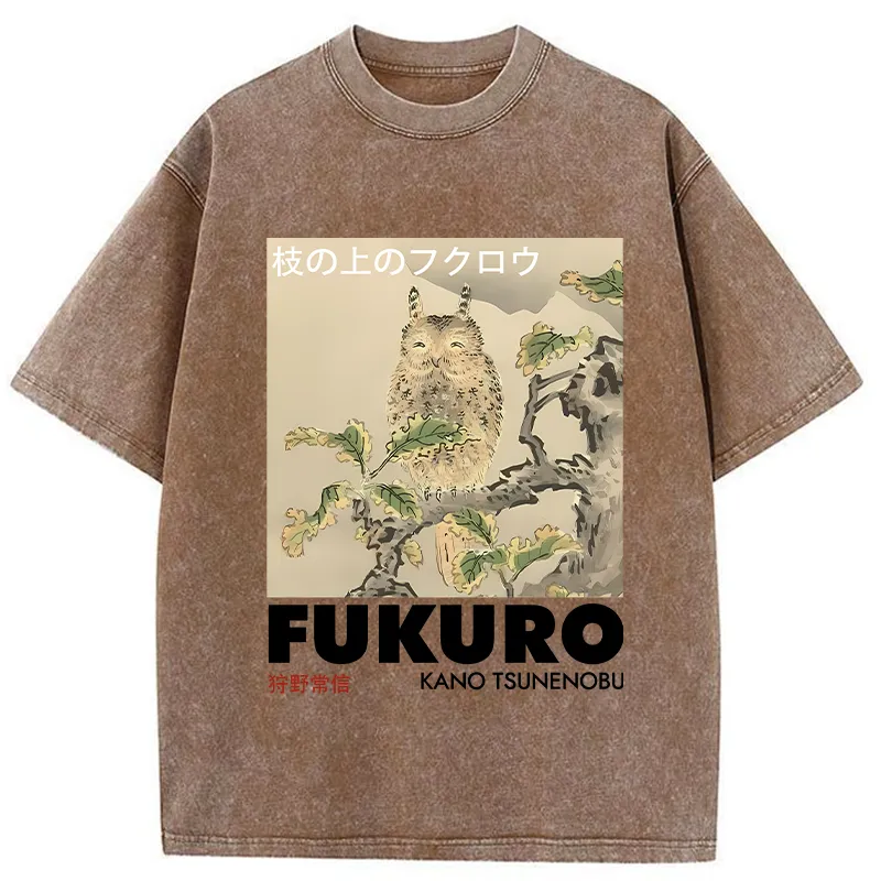 Tokyo-Tiger Owl On A Branch Washed T-Shirt