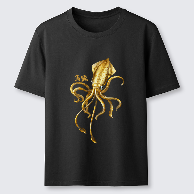 Tokyo-Tiger Squid Ink Painting Classic T-Shirt