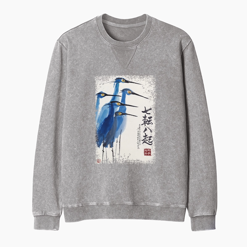 Tokyo-Tiger Wings That Never Yield Washed Terry Sweatshirt