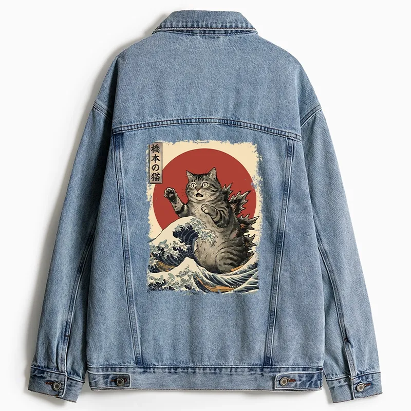 Tokyo-Tiger Catzilla Is Causing Destruction Jean Jacket