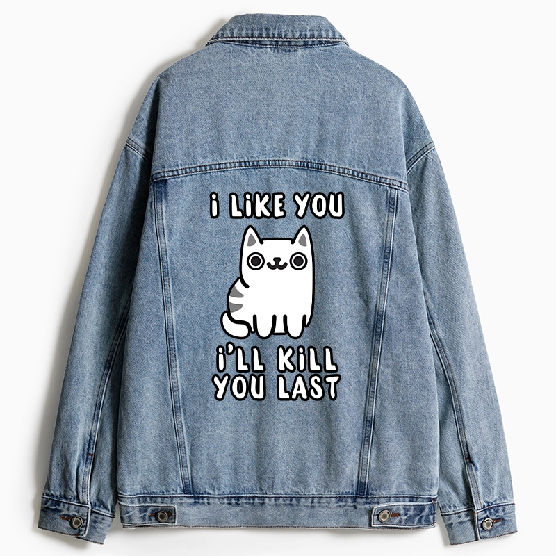 Tokyo-Tiger Cats And Humans Have A Love-hate Relationship Jean Jacket
