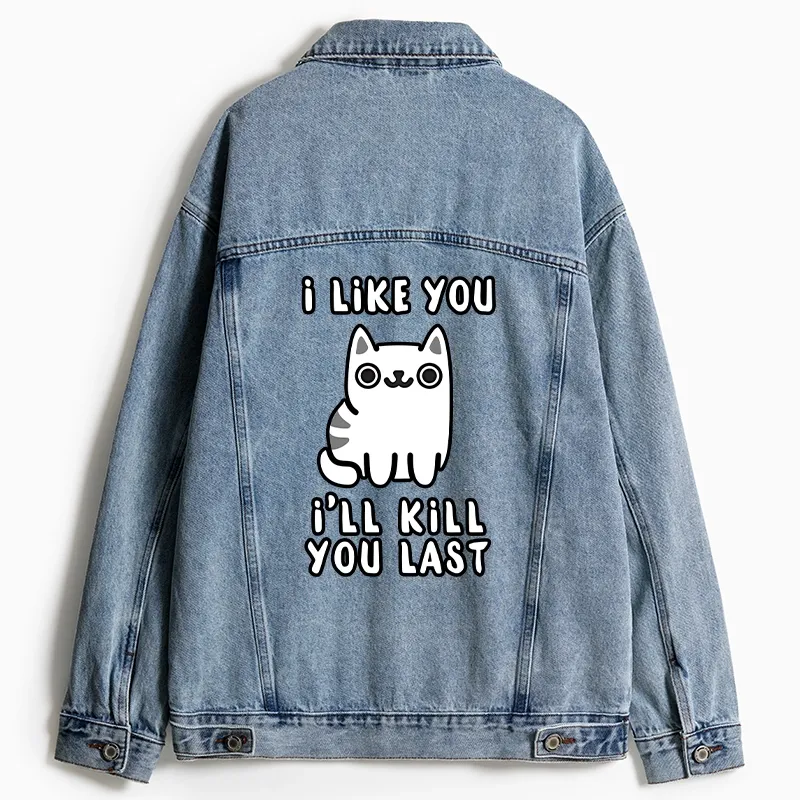 Tokyo-Tiger Cats And Humans Have A Love-hate Relationship Jean Jacket