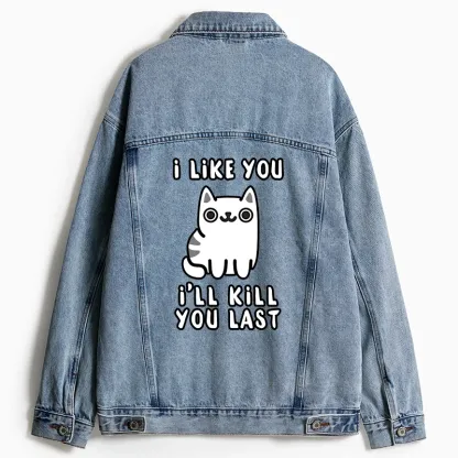 Tokyo-Tiger Cats And Humans Have A Love-hate Relationship Jean Jacket