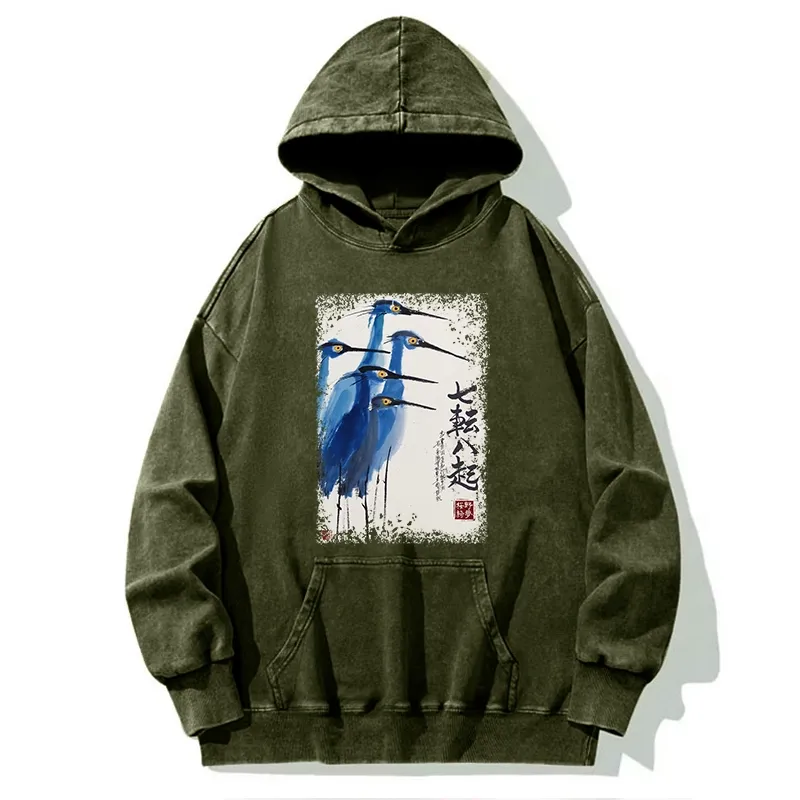 Tokyo-Tiger Wings That Never Yield Washed Hoodie