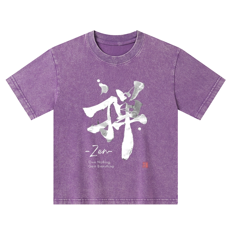 Tokyo-Tiger Zen Texts Kids Washed T-Shirt