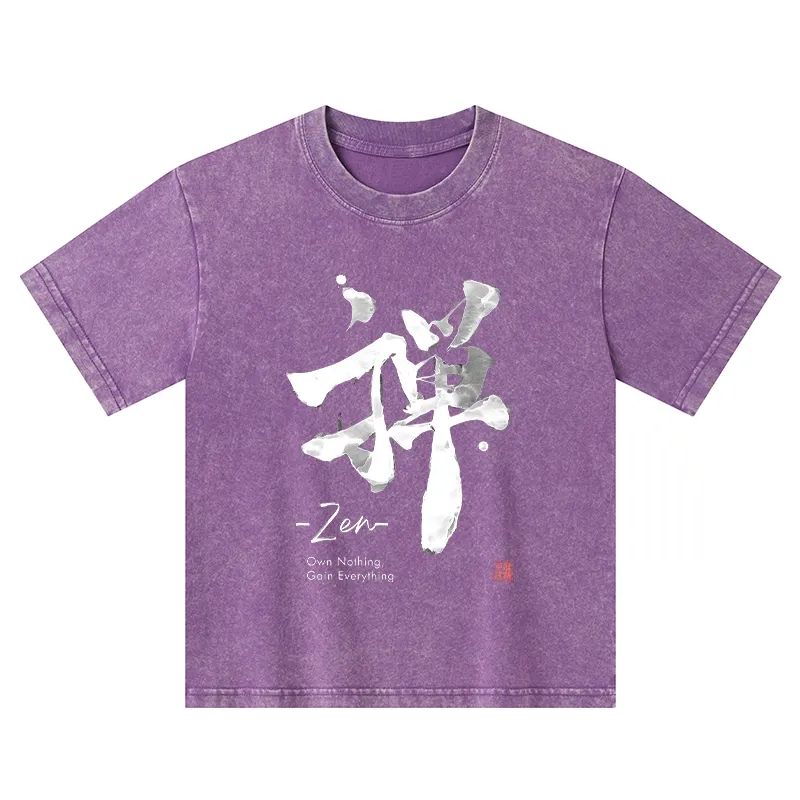 Tokyo-Tiger Zen Texts Kids Washed T-Shirt