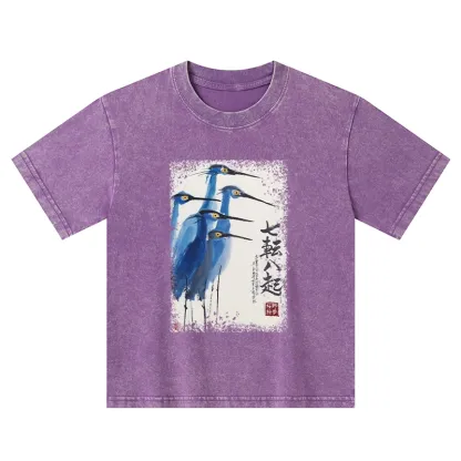 Tokyo-Tiger Wings That Never Yield Kids Washed T-Shirt