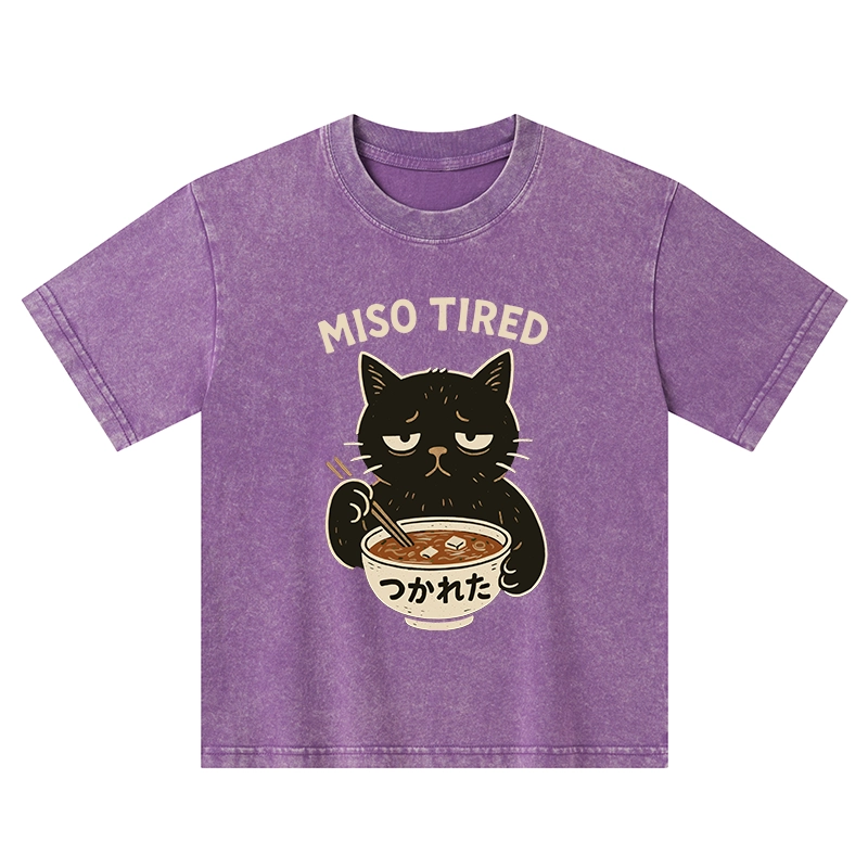 Tokyo-Tiger I’m So Tired Kids Washed T-Shirt