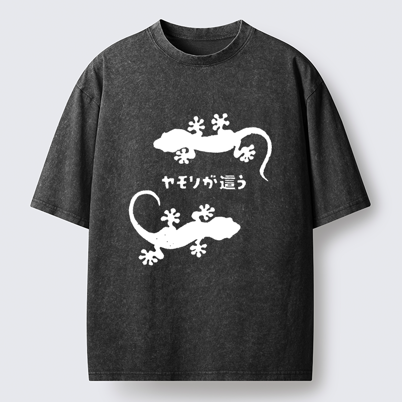 Tokyo-Tiger Woodcut Print Of A Gecko Washed T-Shirt