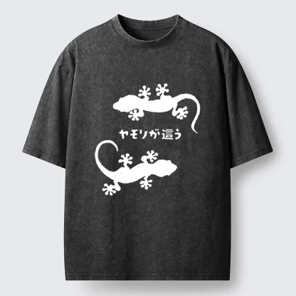 Tokyo-Tiger Woodcut Print Of A Gecko Washed T-Shirt