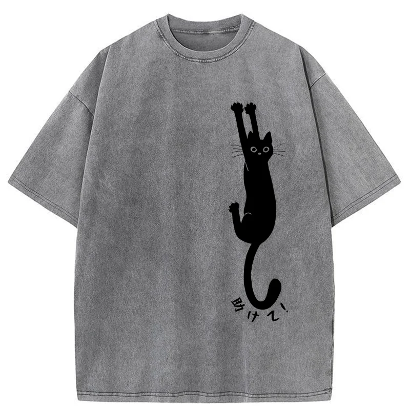 Tokyo-Tiger Cat Needs Help Washed T-Shirt