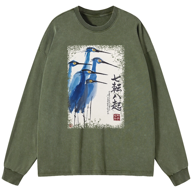 Tokyo-Tiger Wings That Never Yield Washed Long Sleeve T-Shirt