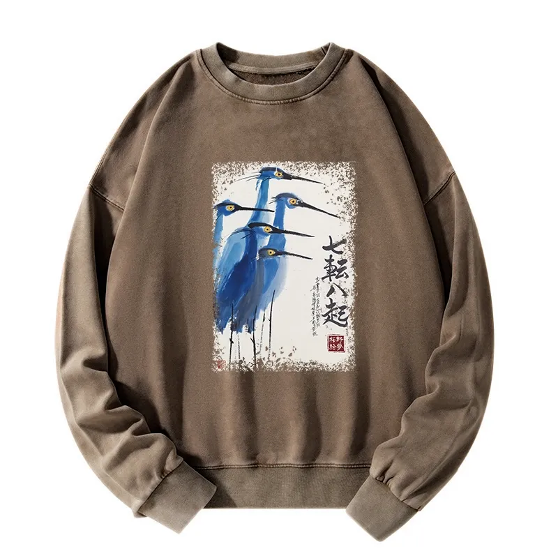 Tokyo-Tiger Wings That Never Yield Washed Sweatshirt Sale