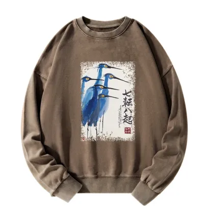 Tokyo-Tiger Wings That Never Yield Washed Sweatshirt