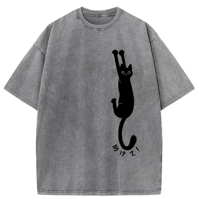 Tokyo-Tiger Cat Needs Help Washed T-Shirt