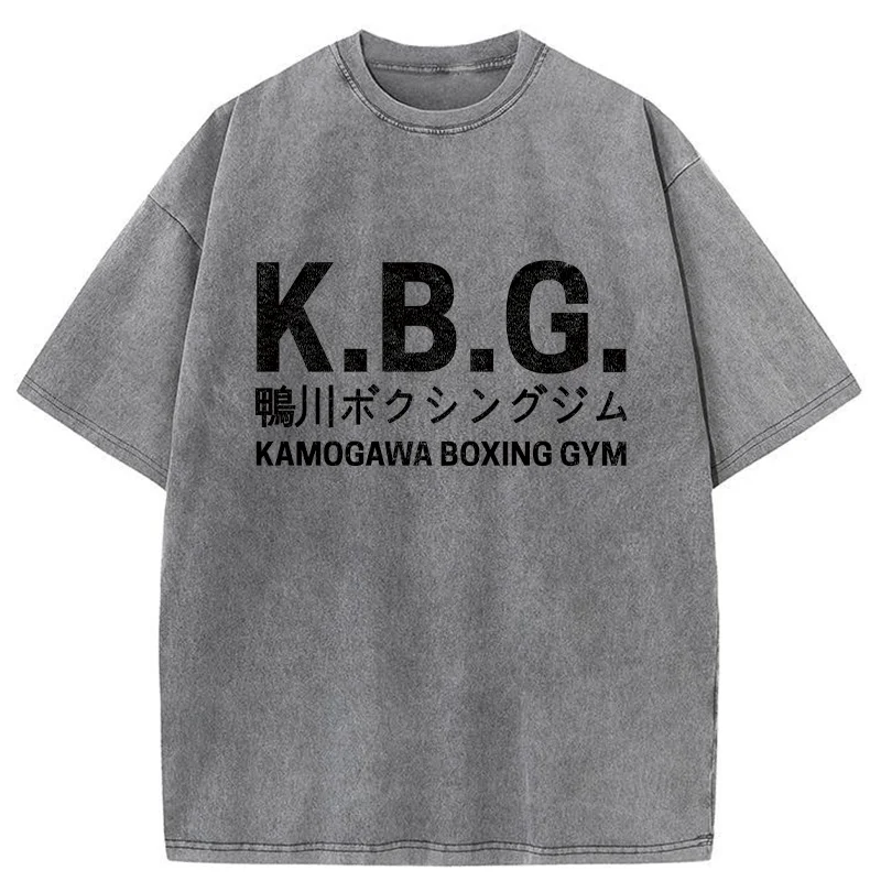 Tokyo-Tiger Kamogawa Boxing Gym Washed T-Shirt