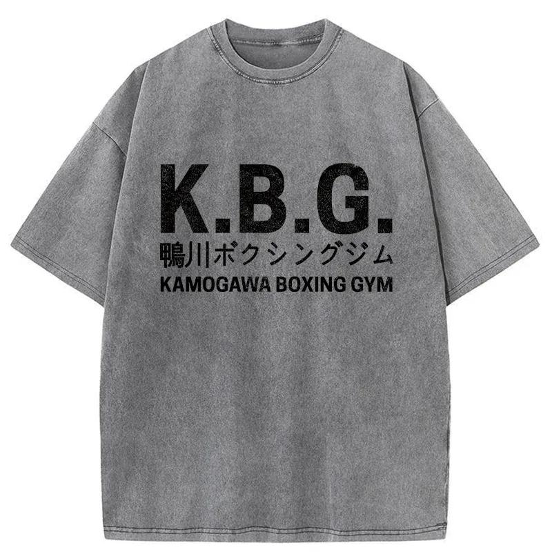 Tokyo-Tiger Kamogawa Boxing Gym Washed T-Shirt
