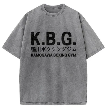 Tokyo-Tiger Kamogawa Boxing Gym Washed T-Shirt