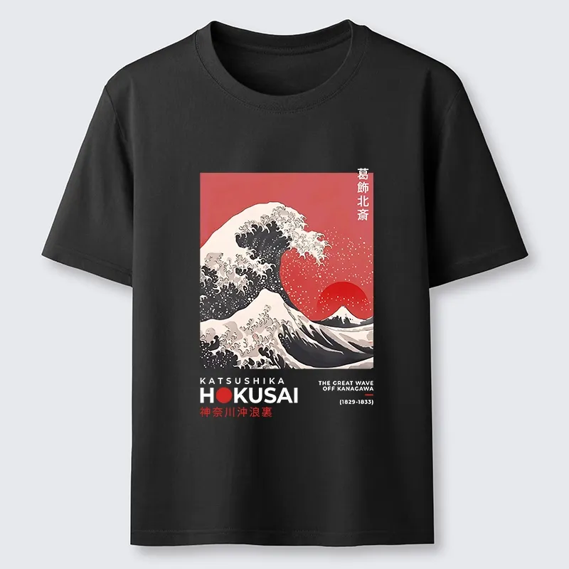 Tokyo-Tiger Mount Fuji Beneath The Wave Classic T-Shirt