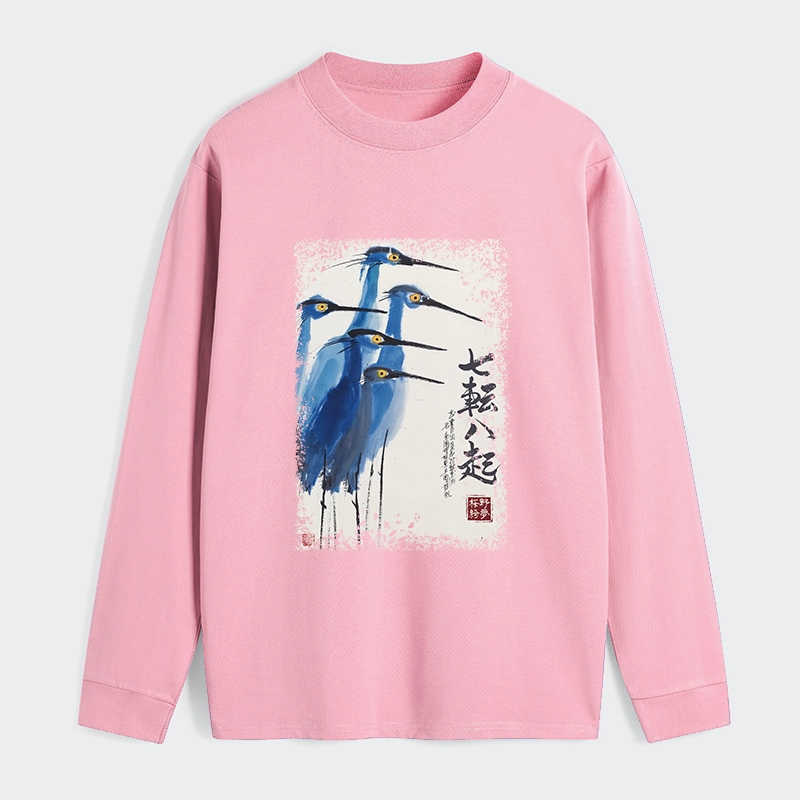 Tokyo-Tiger Wings That Never Yield Classic Long Sleeve T-Shirt