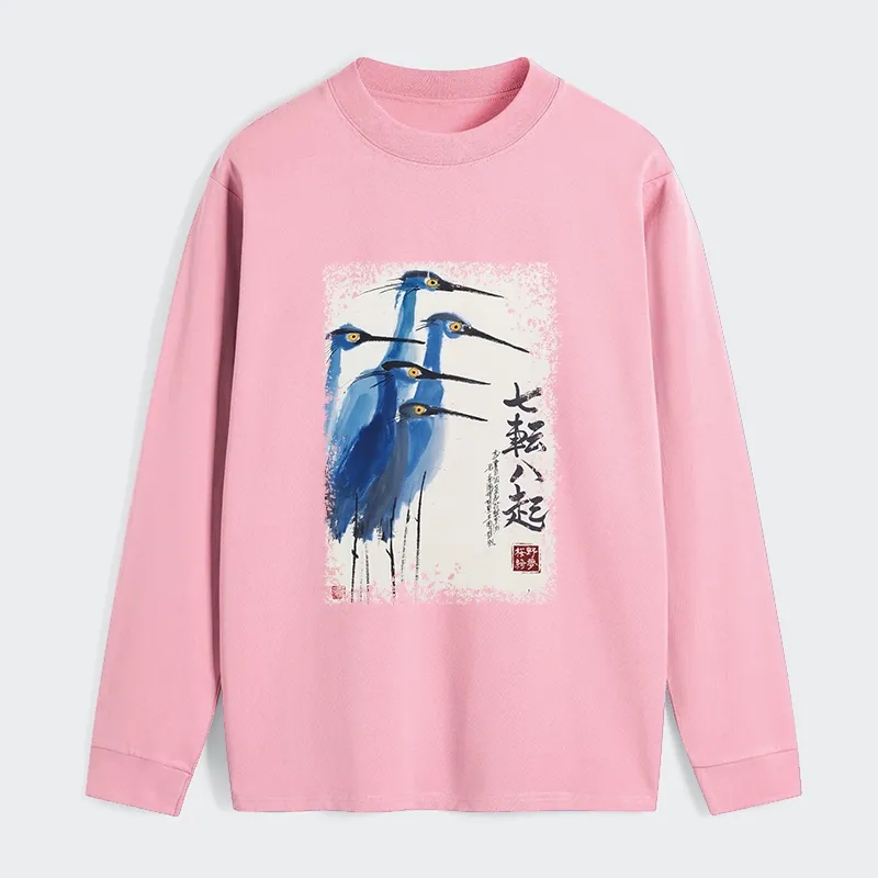 Tokyo-Tiger Wings That Never Yield Classic Long Sleeve T-Shirt