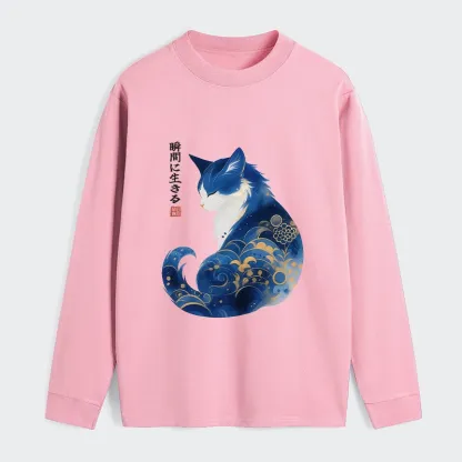 Tokyo-Tiger Retro Zen Cat: Living the Present Classic Long Sleeve T-Shirt