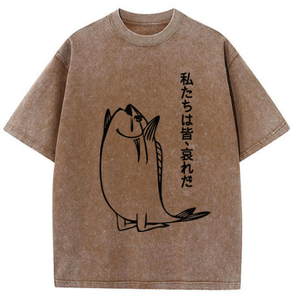 Tokyo-Tiger We Are All Pathetic Washed T-Shirt
