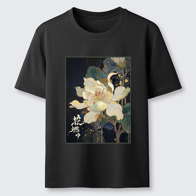 Tokyo-Tiger Lotus Adorned With Golden Specks Classic T-Shirt