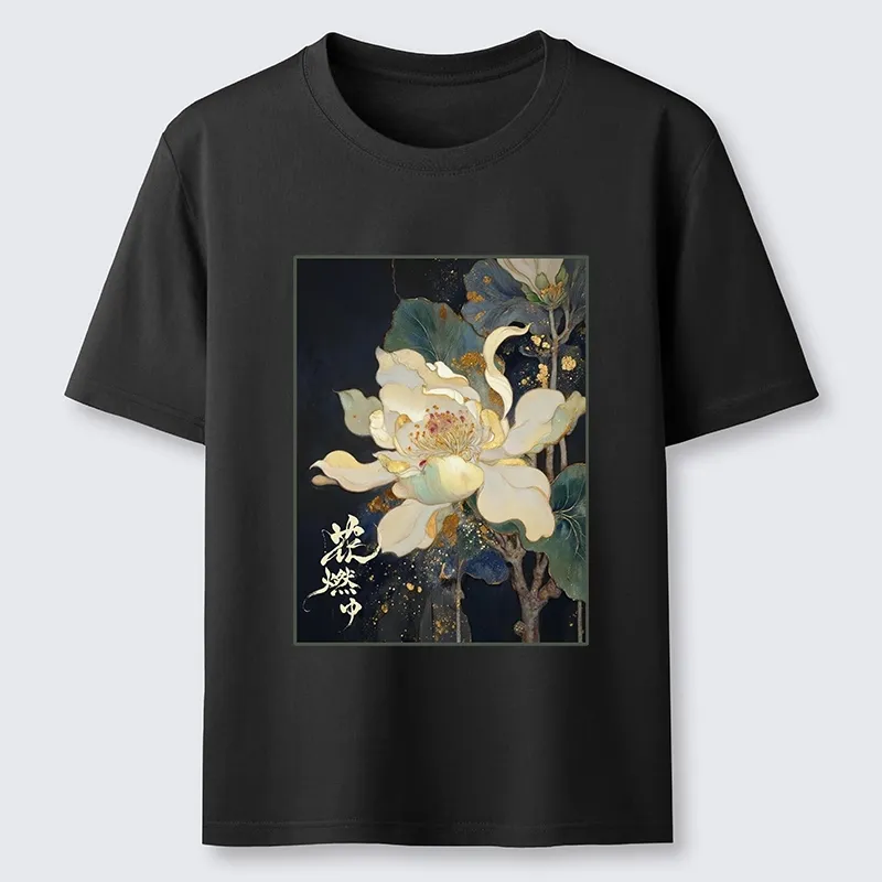 Tokyo-Tiger Lotus Adorned With Golden Specks Classic T-Shirt