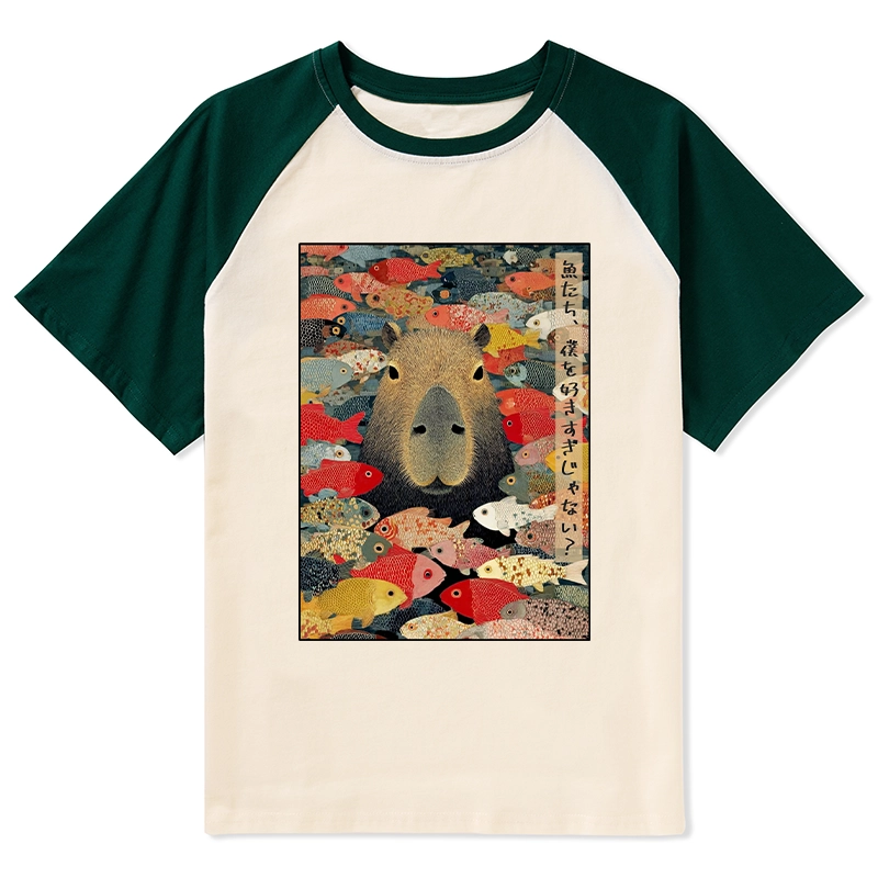Tokyo-Tiger Am I Too Lovable? Raglan T-shirt