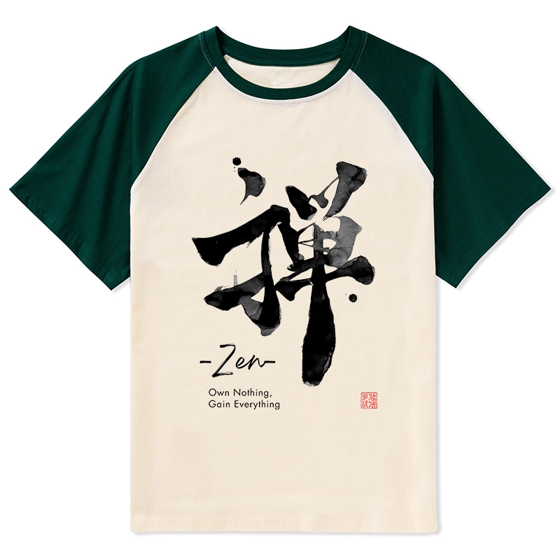 Tokyo-Tiger Zen Texts Raglan T-shirt