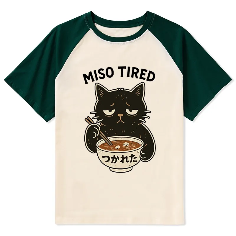 Tokyo-Tiger I’m So Tired Raglan T-shirt