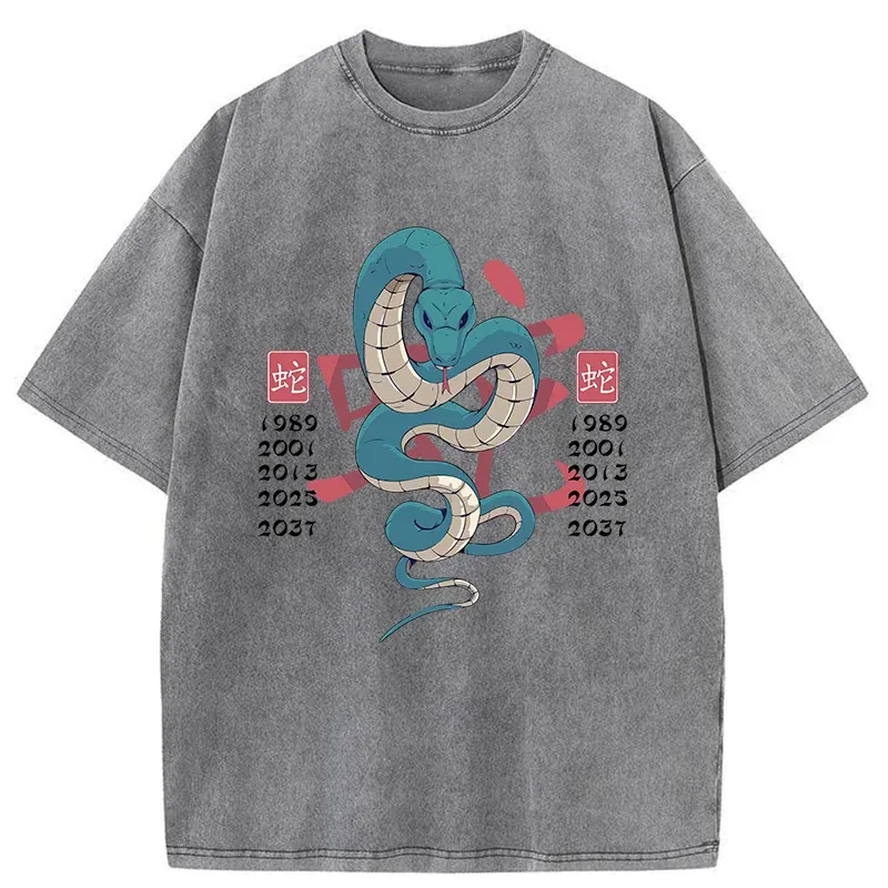 Tokyo-Tiger Celebrate The Years Of The Snake Washed T-Shirt