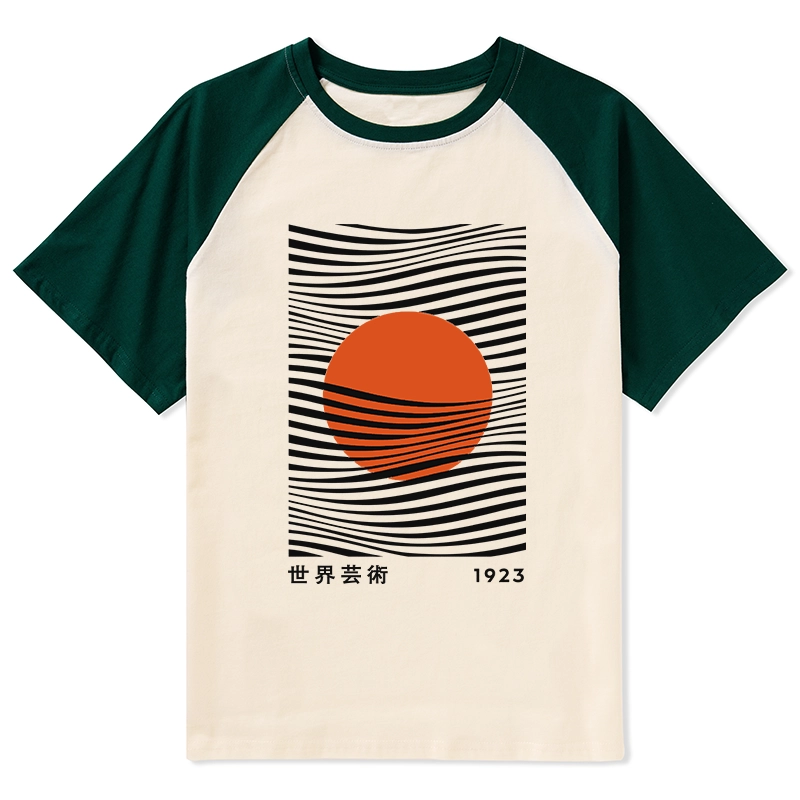 Tokyo-Tiger Minimalist Art Sun Raglan T-shirt