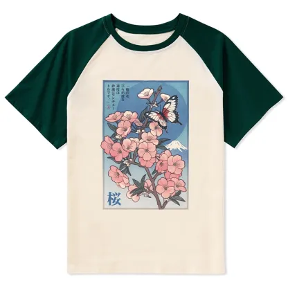 Tokyo-Tiger Ukiyoe Japanese Cherry blossoms Poster Raglan T-shirt