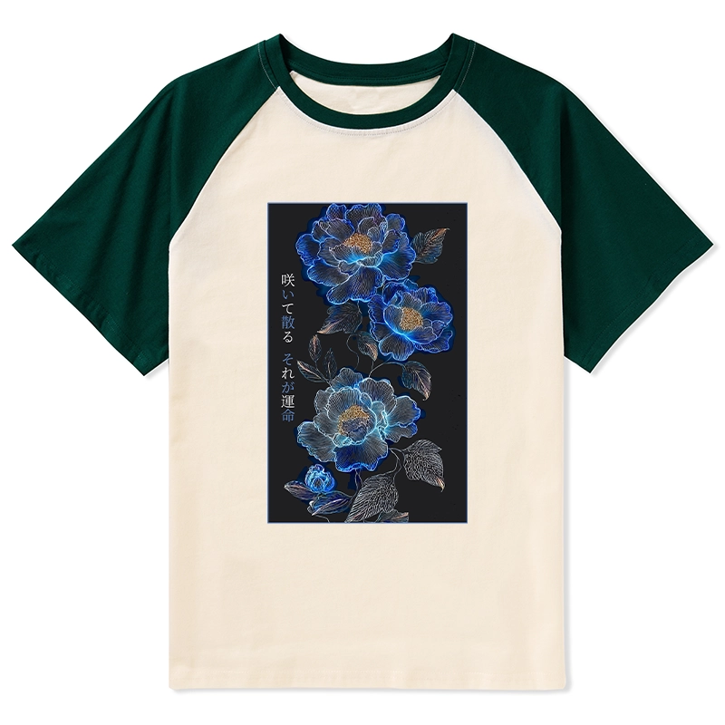 Tokyo-Tiger The Sea Of Flowers In The Darkness Raglan T-shirt