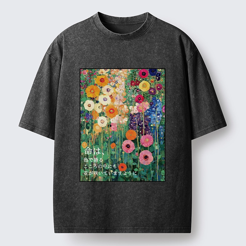 Tokyo-Tiger Colorful Flower Field Painting Washed T-Shirt