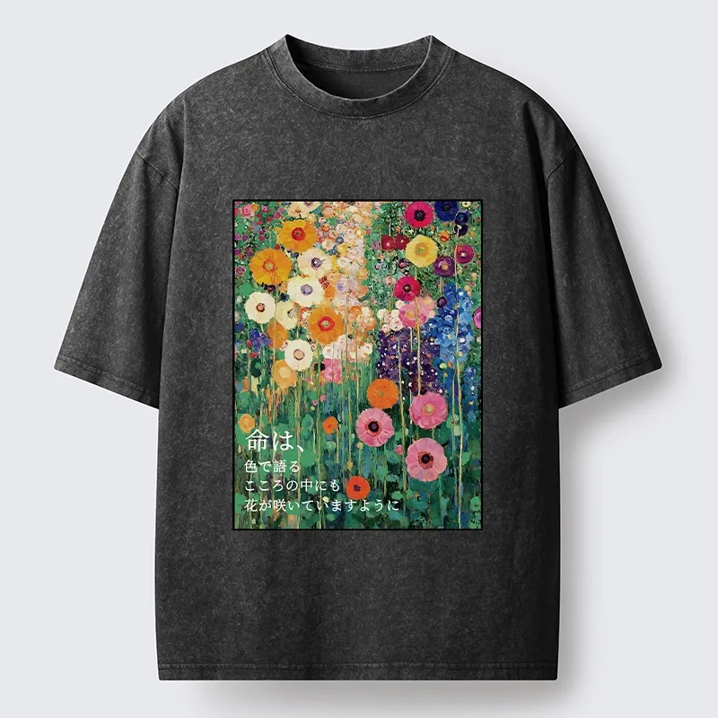 Tokyo-Tiger Colorful Flower Field Painting Washed T-Shirt Sale
