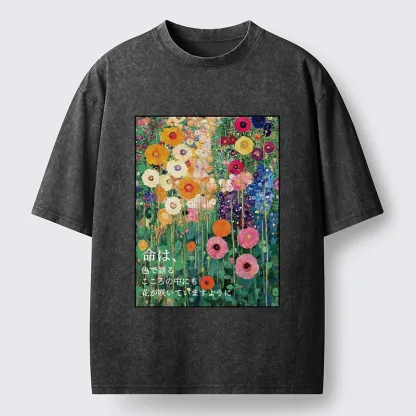 Tokyo-Tiger Colorful Flower Field Painting Washed T-Shirt