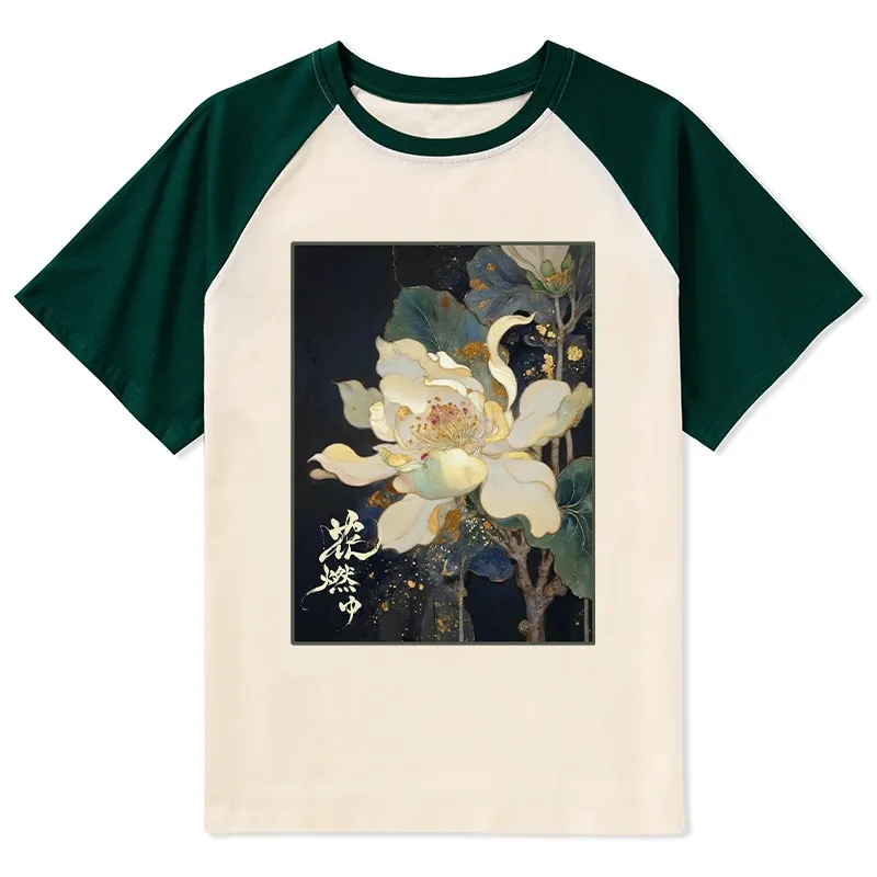 Tokyo-Tiger Lotus Adorned With Golden Specks Raglan T-shirt