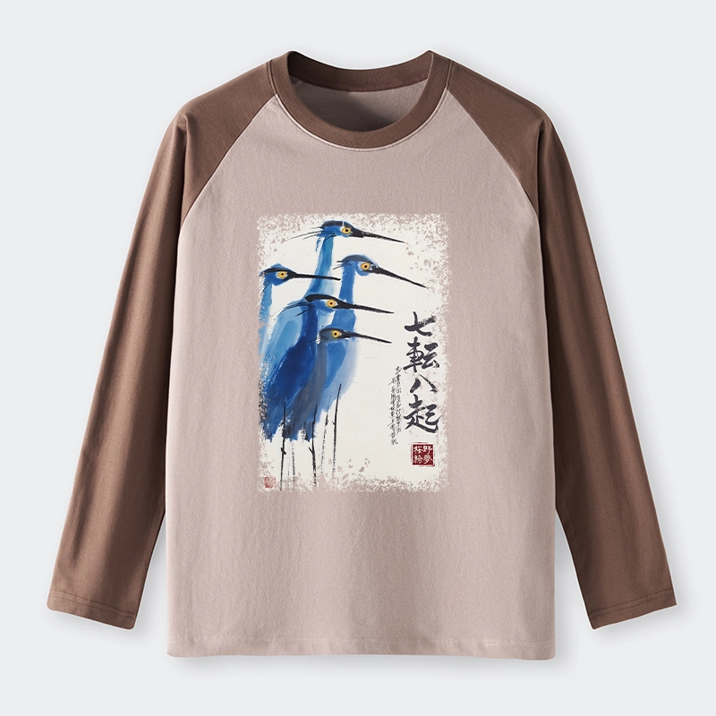 Tokyo-Tiger Wings That Never Yield Raglan Long Sleeve T-shirt
