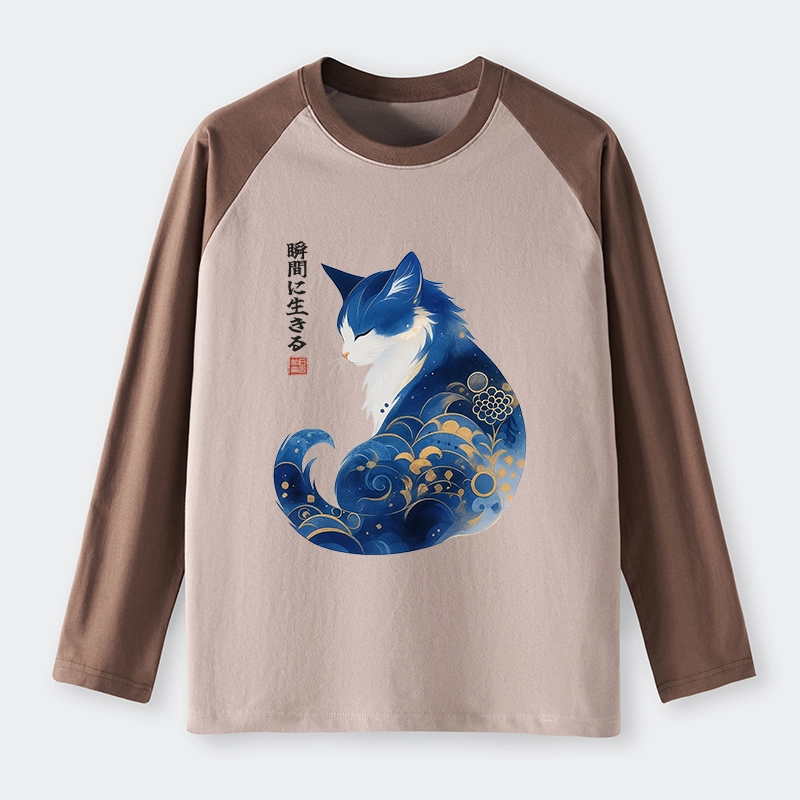 Tokyo-Tiger Retro Zen Cat: Living the Present Raglan Long Sleeve T-shirt