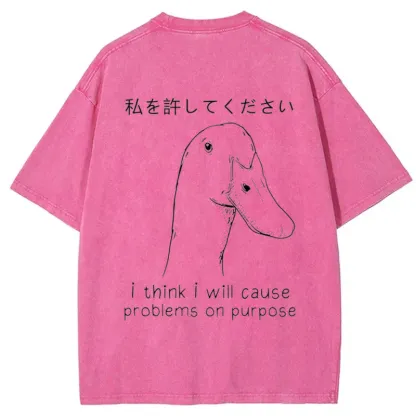 Tokyo-Tiger Stupid Goose Funny Back Washed T-Shirt